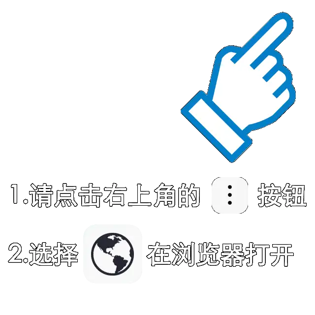 樱花动漫