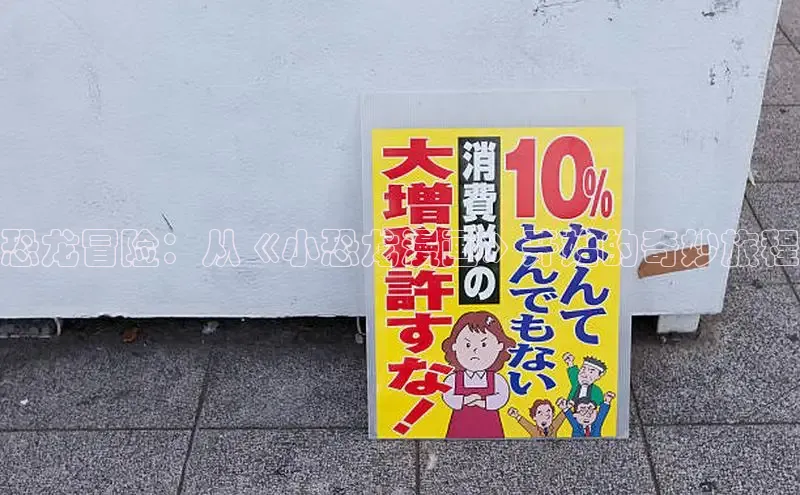 樱花动漫观看动漫片